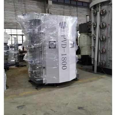 China Máquina de revestimento de aço inoxidável de alta qualidade do vácuo PVD das dobradiças de porta do preço competitivo a rendimento elevado à venda