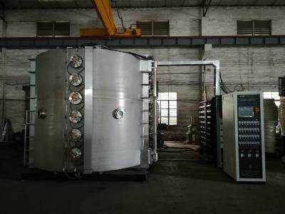 China Máquina de la galjanoplastia del equipo/PVD de la capa de los muebles PVD del acero inoxidable en venta
