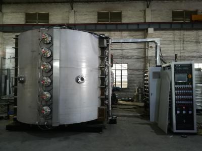 Chine Équipement physique de dépôt en phase vapeur de plat de feuille d'acier inoxydable d'écran tactile à vendre