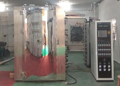 Китай Оборудование для нанесения покрытия Таблеваре ПВД столового прибора Флатваре нержавеющей стали автоматическое продается