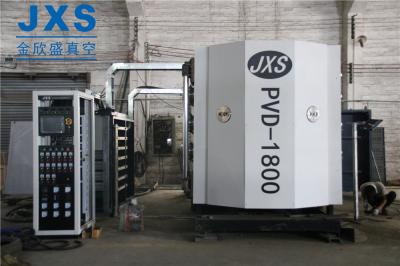 Cina 2 macchina di rivestimento del lavandino PVD di acciaio inossidabile dei supporti di rotazione in vendita