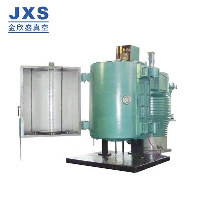China Vertical 2 Doors ABS TPU Evaporation Vacuum Coating Machine for sale