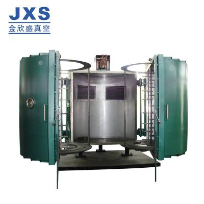 China Small Vacuum Metalizing Machine for sale