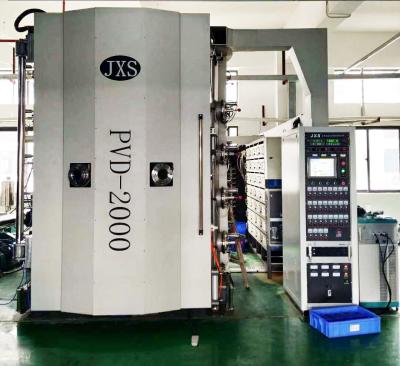 Китай Ювелирные изделия небольшое Magnerton брызгая управление PLC лакировочной машины вакуума продается