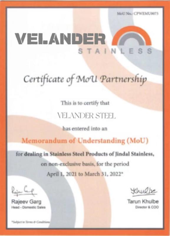MOU - Velander Steel Co., Limited