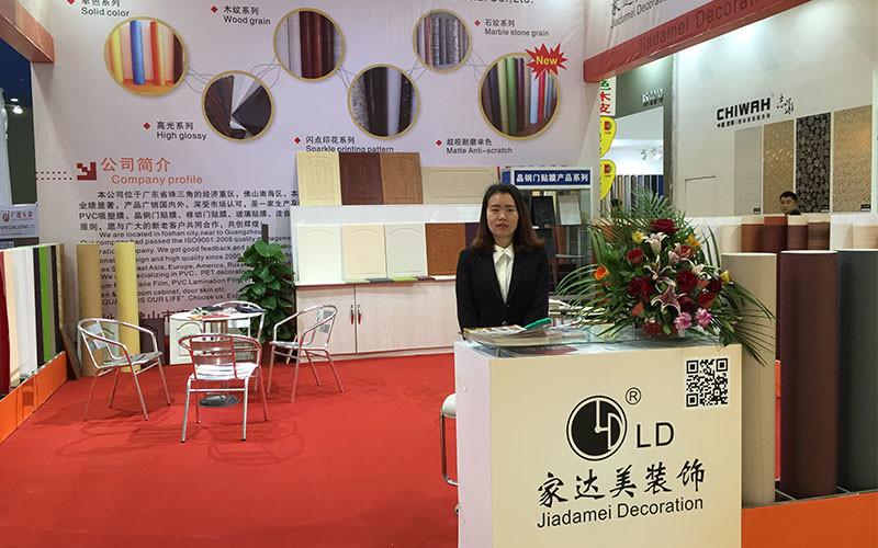 Proveedor verificado de China - Foshan Nanhai Jiadamei Decoration Material Co., Ltd.