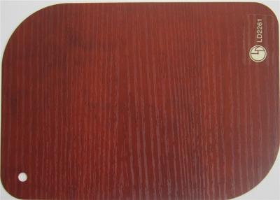 China Non Adhesive Wood Grain PVC Decorative Film Foil Curtain Pipe Wrap for sale