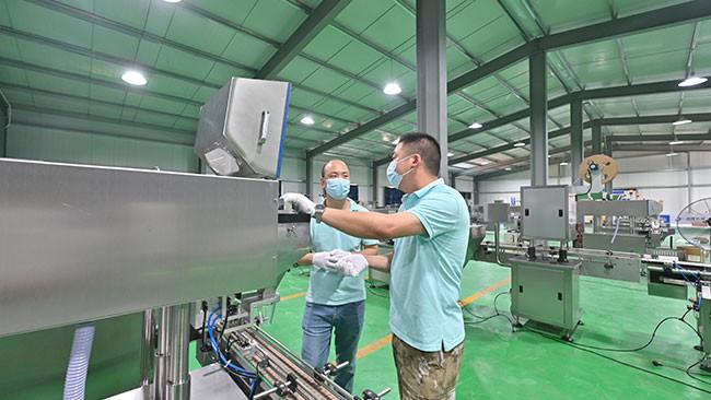 Fornecedor verificado da China - Guangdong Rich Packing Machinery Co., Ltd.