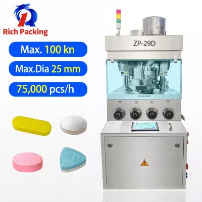 China GMP CE Pill Press Machine Pharmaceutical Rotary Automatic Making Tablet for sale