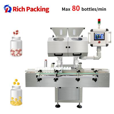 China High Speed Automatic Counting Machine For Scientific Research Institutions for sale