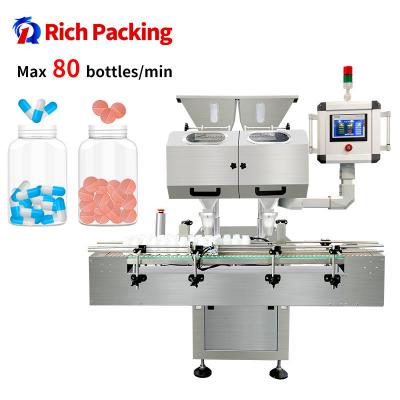 China 220V 50Hz Automatic Counting Machine Pill Counter Machine for sale