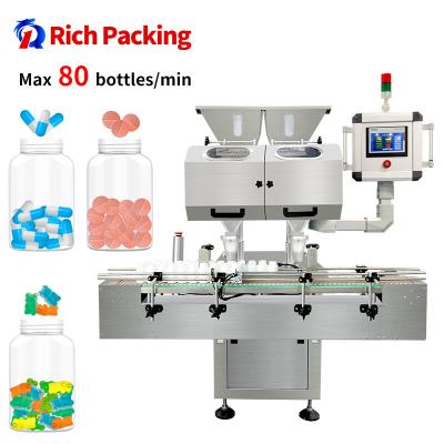 China Hard Gelatin Vegetarian Automatic Counting Machine Tablet Counter, Automatic Pill Counter for sale