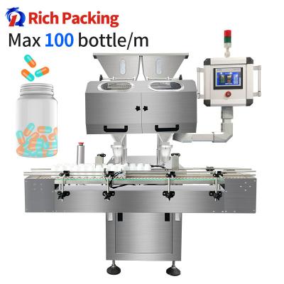 China 16 Passageway Vibration Automatic Counting Machine, hard Capsules and softgel Counter for sale