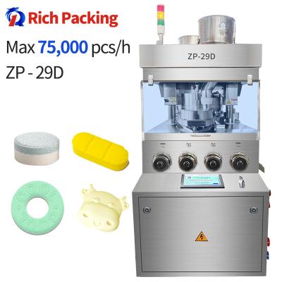 Chine Production de masse de médecine de presse de comprimé de machine de presse de la pilule ZP-29D 75000 PCs/H à vendre