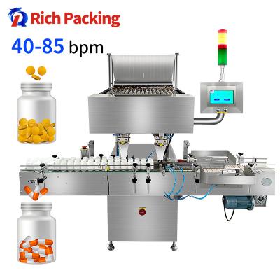 China RQ-16R Tablet Counting Machine Manufacturer Automatic Capsule Counter GMP CE for sale