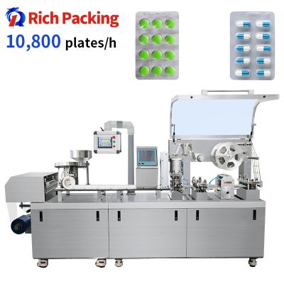China DPP-260R Tablet Blister Packing Machine Automatic High Speed Packaging Capsule for sale