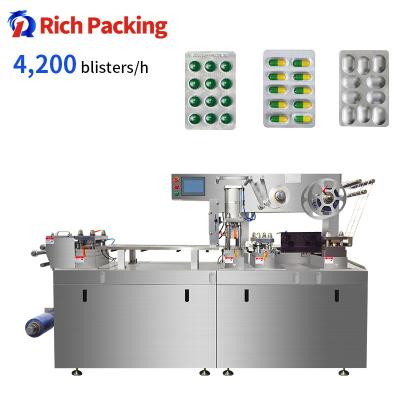 Chine Tablette de formation de machine à emballer de boursouflure de PVC Alu et de empaquetage de scellage automatique de capsule à vendre