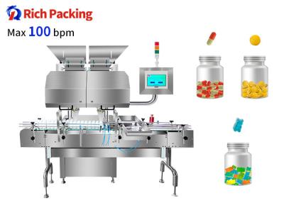 China RQ-16H Tablet Counting Machine High Speed Automatic Capsule Counter Bottling Gummy for sale