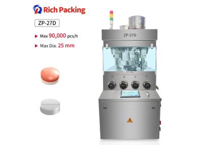 China GCr15 Material Of Die Tablet Press Pill Press Machine For Pharmaceutical Industry for sale