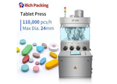 China Máquina de comprimidos de suplemento dietético con velocidad de rotación ajustable de prensa de comprimidos en venta
