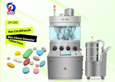 China GCr15 Material Die Pill Press Tablet Press Machine Ensuring Long Lasting Performance for sale