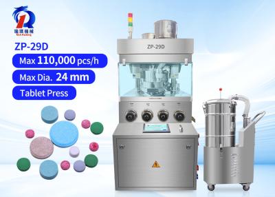 China Max Pressure 100KN ZP-29D Tablet Press Machine Quality Tablets With Max Diameter 24mm for sale