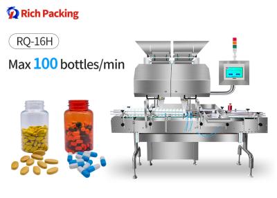 China 2.5 kW Máquina de contagem de comprimidos para a indústria farmacêutica de embalagens à venda