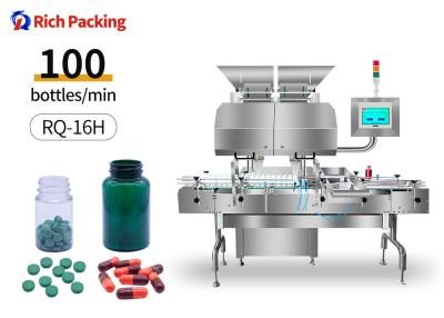 China AC110/220/380V 50/60Hz Automatic Tablet Counting Machine For Pharmaceutical for sale