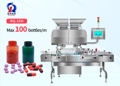 China PLC Control System Capsule Counting Machine Automatic For 1300*1950*1800mm Capsules for sale