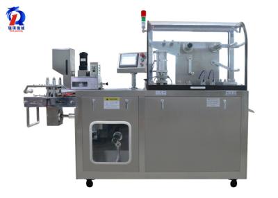 Chine capacité de production des plats de la machine à emballer de boursouflure de la Tablette 380V/220V/50Hz 4200/H à vendre