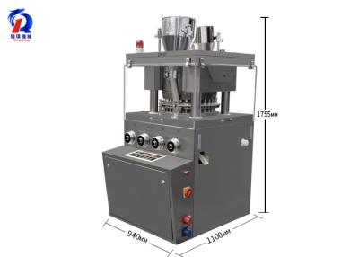 China automatic double layers rotary tablet pharmaceutical pill press machine for sale