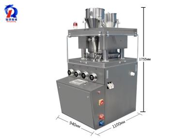 China 5.5kw Medicine Tablet Making Machine With Good Sealing Performance for sale