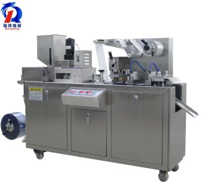 China Low Noise 2400 Plates / H Blister Packing Machine With 12 Months Warranty for sale