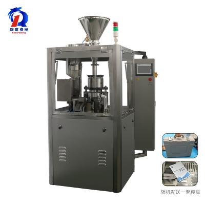 Chine Machine de remplissage dure de capsule de gel d'acier inoxydable complètement automatique à vendre