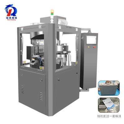 China Easy Operation Automatic Capsule Filling Machine With Lower Failure Rate for sale