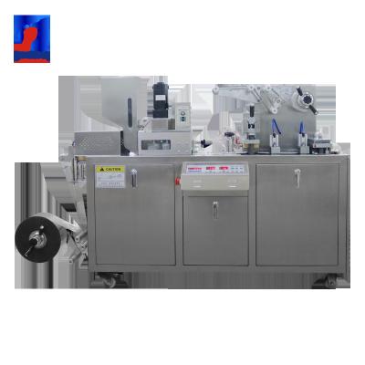 China High Speed Automatic Blister Packing Machine With Long Using Life for sale