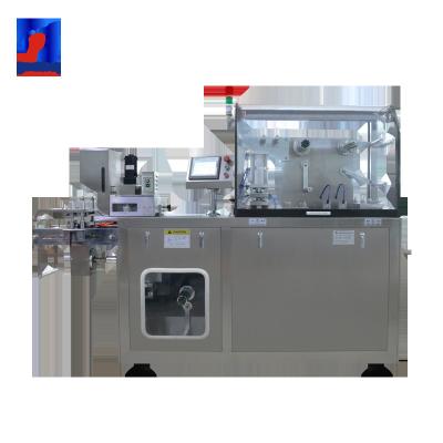 China Low Noise Blister Packaging Equipment 1200-4200 Plates / H Production Capacity for sale