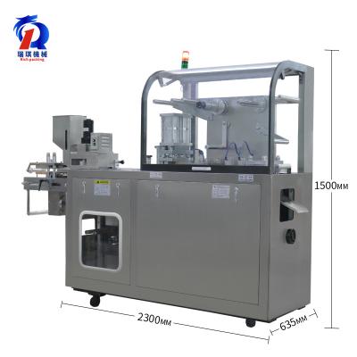 China Pharmaceutical Cosmetic Blister Packing Machine With Long Service Life for sale