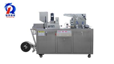 China 2400 Plates / H Blister Packaging Machine , 0.75kW Tablet Packing Machine for sale