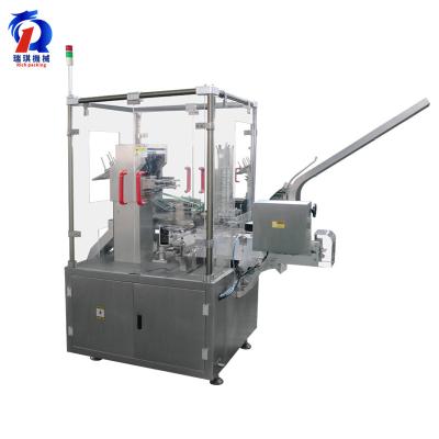 China 220/380V 50Hz Auto Carton Packing Machine For Pharmacy And Food for sale