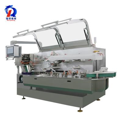 China Máquina de encuadernación horizontal automática, empaquetadora de la caja del cartón 5kw en venta