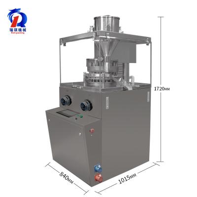 China Pharmaceutical Rotary Tablet Press Machine With Intelligent Lubrication System for sale