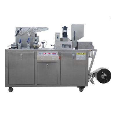 China 380V/220V/50Hz Automatic Blister Packing Machine For Pharmaceutical Industries for sale