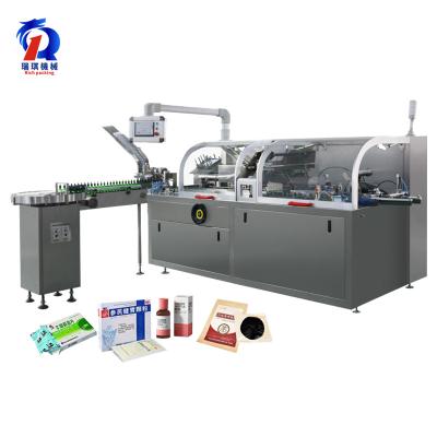 China Horizontal Auto Carton Box Packing Machine For Electronic Cigarette Oil Custom for sale