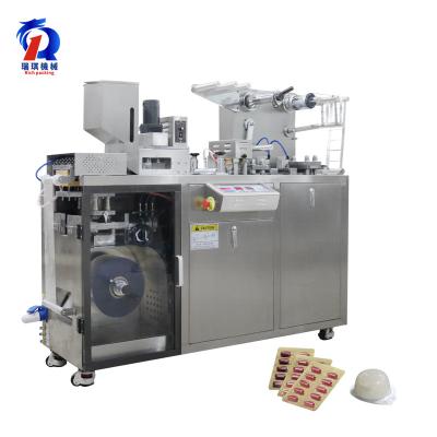 China GMP Standard Alu Alu Blister Packing Machine For Capsule Tablet for sale