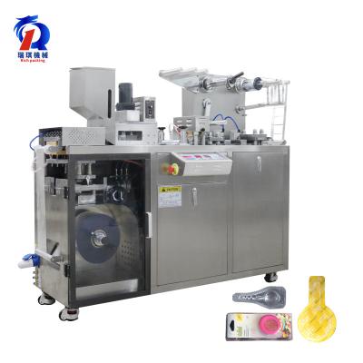 China Automatic Pharmaceutical Thermoforming Blister Machinery Pill Soft Gel Capsule Tablet Blister Packing Machine for sale