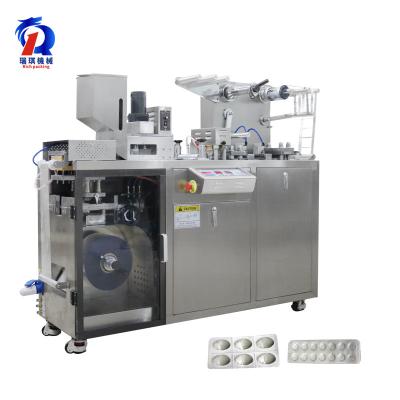 China Thermoforming Alu Pvc Blister Packing Machine For Chewing Gums Milk Tablet Blister Machine for sale