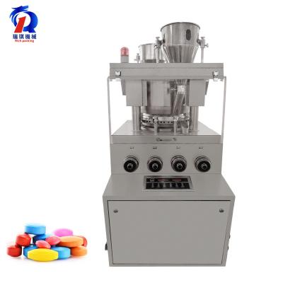 China High Pressure Milk Salt Candy Tablet Press Machine 1 Year Warranty for sale