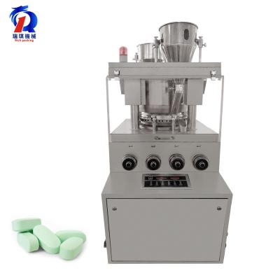 China Pharmacy Rotary Pouch Tablet Making Machine Fast Speed Automatic for sale