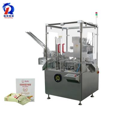 China Automatic High - Speed Vertical Cartoning Machine For Pharmaceutical Cartons Or Boxes for sale